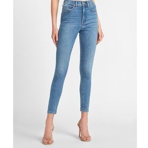*NEW* Express Skinny Jeans
